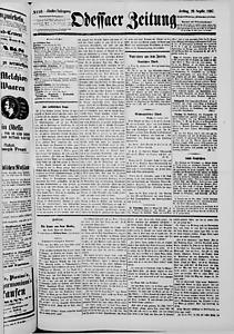 77700-Thumbnail Image.jpg