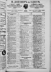 77818-Thumbnail Image.jpg