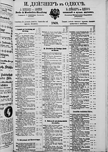 77819-Thumbnail Image.jpg