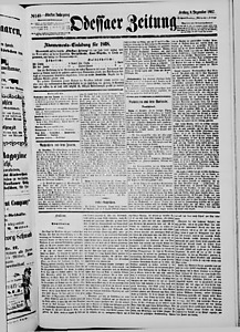 77857-Thumbnail Image.jpg