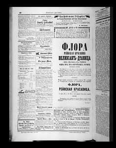 78220-Thumbnail Image.jpg