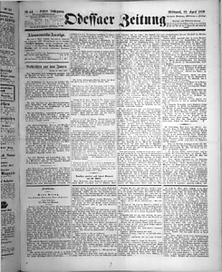 80538-Thumbnail Image.jpg