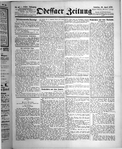 80548-Thumbnail Image.jpg