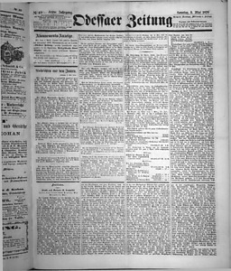 80563-Thumbnail Image.jpg