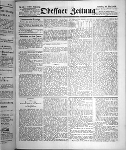 80578-Thumbnail Image.jpg