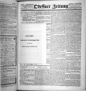 80752-Thumbnail Image.jpg
