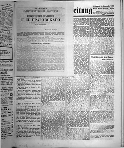 81005-Thumbnail Image.jpg