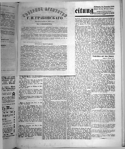 81007-Thumbnail Image.jpg