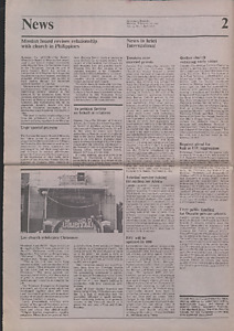 83044-Thumbnail Image.jpg