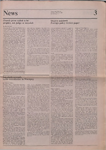 83184-Thumbnail Image.jpg
