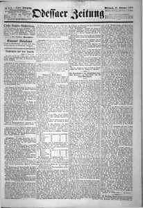 83676-Thumbnail Image.jpg
