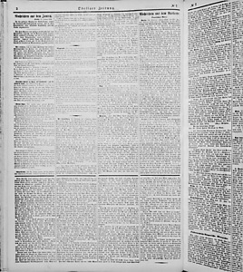 83848-Thumbnail Image.jpg