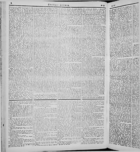 83912-Thumbnail Image.jpg