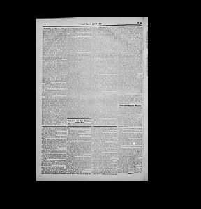 84762-Thumbnail Image.jpg