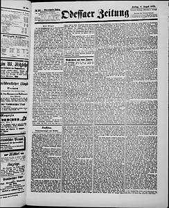85805-Thumbnail Image.jpg