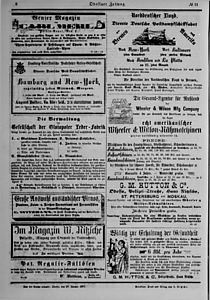 86759-Thumbnail Image.jpg