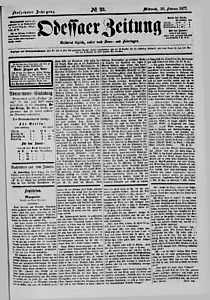 86816-Thumbnail Image.jpg