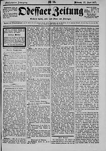 87081-Thumbnail Image.jpg