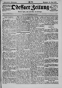 87096-Thumbnail Image.jpg