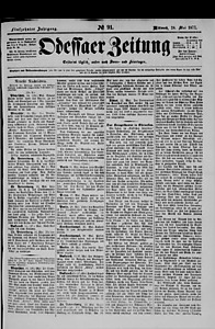 87156-Thumbnail Image.jpg