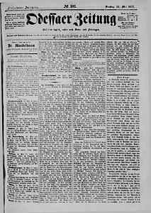 87211-Thumbnail Image.jpg
