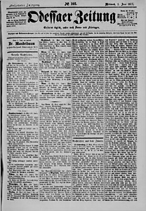 87216-Thumbnail Image.jpg