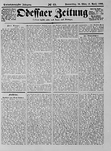 100817-Thumbnail Image.jpg