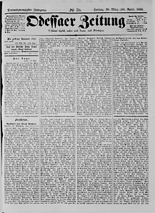 100824-Thumbnail Image.jpg