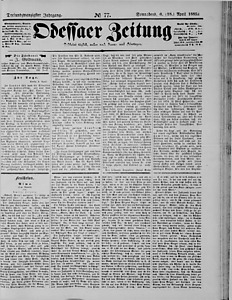 100860-Thumbnail Image.jpg