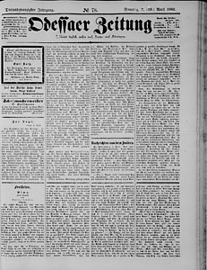 100867-Thumbnail Image.jpg