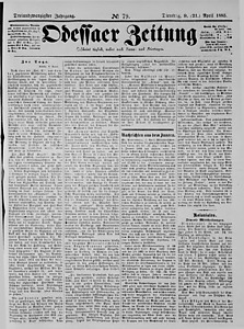 100872-Thumbnail Image.jpg