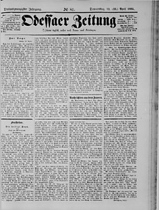 100882-Thumbnail Image.jpg