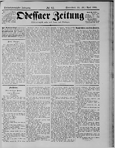100892-Thumbnail Image.jpg