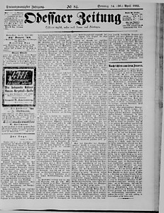 100899-Thumbnail Image.jpg