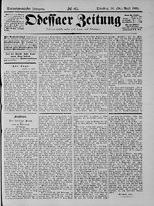 100904-Thumbnail Image.jpg