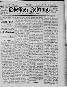 101046-Thumbnail Image.jpg