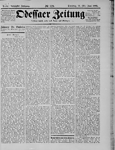 101142-Thumbnail Image.jpg
