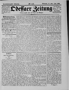 101304-Thumbnail Image.jpg