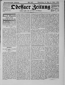 101454-Thumbnail Image.jpg