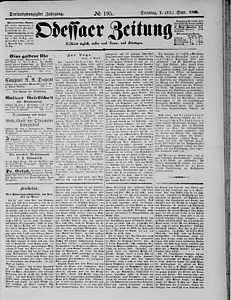 101496-Thumbnail Image.jpg