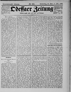 101575-Thumbnail Image.jpg