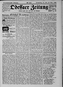 101751-Thumbnail Image.jpg