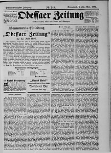 101761-Thumbnail Image.jpg