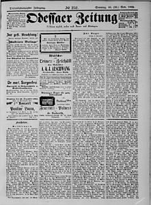 101796-Thumbnail Image.jpg