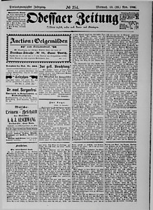 101806-Thumbnail Image.jpg