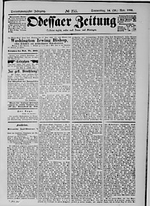 101811-Thumbnail Image.jpg