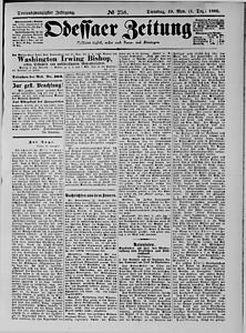 101832-Thumbnail Image.jpg