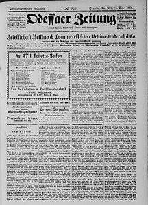 101854-Thumbnail Image.jpg