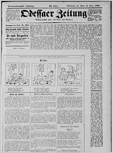 101866-Thumbnail Image.jpg