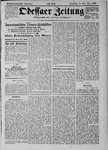 101893-Thumbnail Image.jpg
